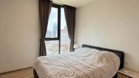 2 Bedroom Condo for rent in XT Phayathai, Thanon Phaya Thai, Bangkok near BTS Phaya Thai