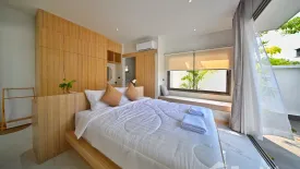 2 Bedroom Villa for rent in Suwanee Lake Ville, Pa Khlok, Phuket