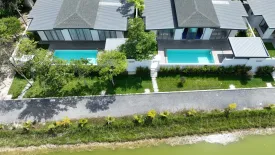 2 Bedroom Villa for rent in Suwanee Lake Ville, Pa Khlok, Phuket