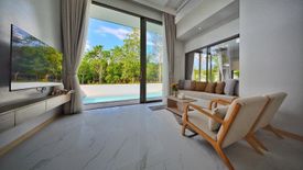 2 Bedroom Villa for rent in Suwanee Lake Ville, Pa Khlok, Phuket