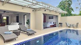 2 Bedroom Villa for rent in Choeng Thale, Phuket
