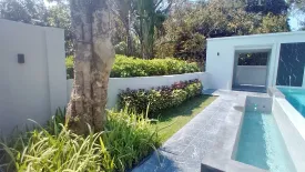 5 Bedroom Villa for sale in Lanna Pinery Home, Nong Khwai, Chiang Mai
