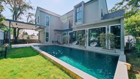 6 Bedroom Villa for rent in Hang Dong, Chiang Mai