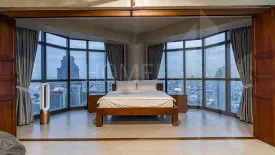1 Bedroom Condo for rent in Silom, Bangkok near BTS Saphan Taksin