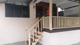 Land for sale in Nai Mueang, Ubon Ratchathani