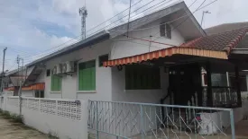 Land for sale in Nai Mueang, Ubon Ratchathani