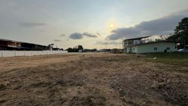 Land for sale in Samnak Thon, Rayong
