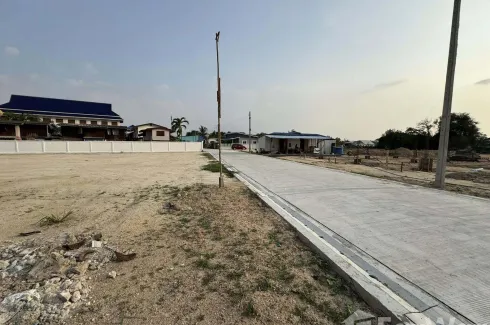 Land for sale in Samnak Thon, Rayong