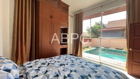 2 Bedroom House for sale in AD House, Nong Prue, Chonburi