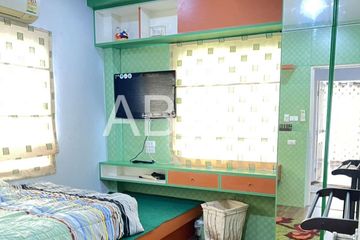 3 Bedroom House for sale in 