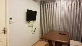 1 Bedroom Condo for rent in Dao Khanong, Bangkok near BTS Talat Phlu