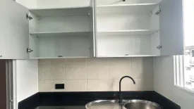 Condo for sale in Huai Khwang, Bangkok near MRT Huai Khwang