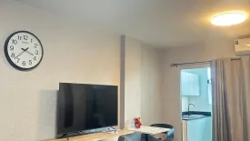 Condo for sale in Huai Khwang, Bangkok near MRT Huai Khwang