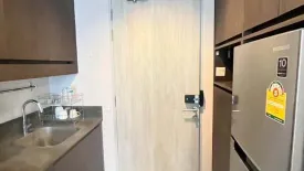 1 Bedroom Condo for sale in Ideo Mobi Rama 9, Huai Khwang, Bangkok near MRT Phra Ram 9