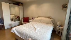 2 Bedroom Condo for sale in Wittayu Complex, Makkasan, Bangkok near Airport Rail Link Makkasan