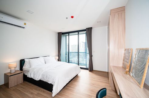 1 Bedroom Condo for rent in XT Phayathai, Thanon Phaya Thai, Bangkok near BTS Phaya Thai