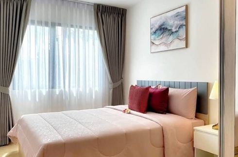 1 Bedroom Condo for rent in Chewathai Hallmark Ladprao - Chokchai 4, Saphan Song, Bangkok near MRT Chok Chai 4