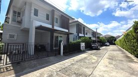 3 Bedroom Townhouse for sale in TARA RATCHAPHRUEK – PINKLAO, Maha Sawat, Nonthaburi