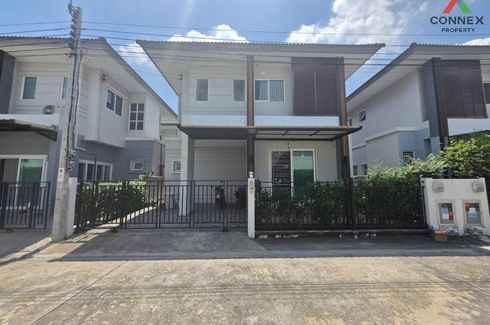 3 Bedroom Townhouse for sale in TARA RATCHAPHRUEK – PINKLAO, Maha Sawat, Nonthaburi