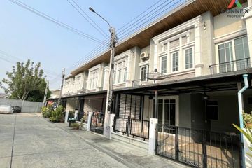 4 Bedroom Townhouse for sale in Tha Sai, Nonthaburi