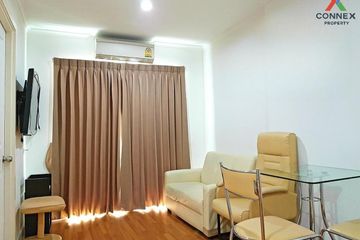 1 Bedroom Condo for sale in Lumpini Place Ratchayothin, Lat Yao, Bangkok near BTS Ratchayothin