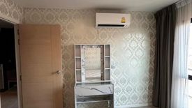 2 Bedroom Condo for sale in Kave Condo, Khlong Nueng, Pathum Thani