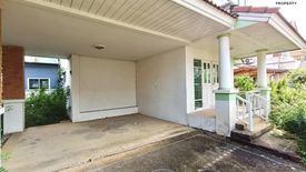 4 Bedroom House for sale in Baan Maneerin Park 2, Sai Ma, Nonthaburi