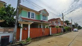 4 Bedroom House for sale in Baan Maneerin Park 2, Sai Ma, Nonthaburi