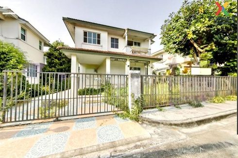 3 Bedroom House for sale in Parichart Suwinthawong, Lam Phak Chi, Bangkok