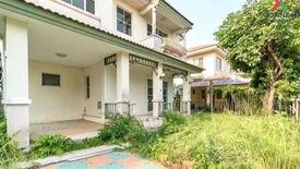 3 Bedroom House for sale in Parichart Suwinthawong, Lam Phak Chi, Bangkok