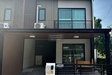 3 Bedroom Townhouse for sale in The Connect Onnut-Wongwann, Dokmai, Bangkok