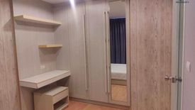 1 Bedroom Condo for sale in Vio Khae Rai, Bang Kraso, Nonthaburi near MRT Nonthaburi Civic Center