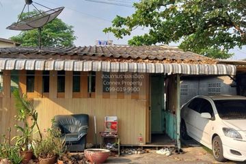 2 Bedroom House for sale in Nong Khaem, Bangkok