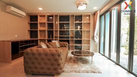 3 Bedroom House for sale in VIVE Krungthep Kreetha, Saphan Sung, Bangkok