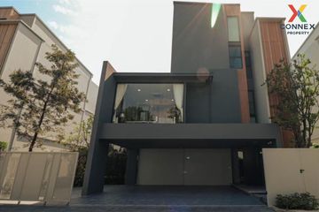 3 Bedroom House for sale in VIVE Krungthep Kreetha, Saphan Sung, Bangkok