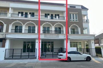 3 Bedroom Townhouse for sale in TARA RATCHAPHRUEK &ndash; PINKLAO, Maha Sawat, Nonthaburi