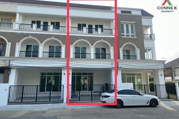 3 Bedroom Townhouse for sale in TARA RATCHAPHRUEK – PINKLAO, Maha Sawat, Nonthaburi