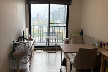 2 Bedroom Condo for rent in NICHE MONO Sukhumvit - Bearing, Bang Na, Bangkok near BTS Bearing