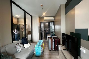 1 Bedroom Condo for rent in Niche Mono Mega Space Bangna, Bang Kaeo, Samut Prakan