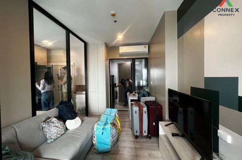 1 Bedroom Condo for rent in Niche Mono Mega Space Bangna, Bang Kaeo, Samut Prakan