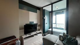 1 Bedroom Condo for rent in Niche Mono Mega Space Bangna, Bang Kaeo, Samut Prakan