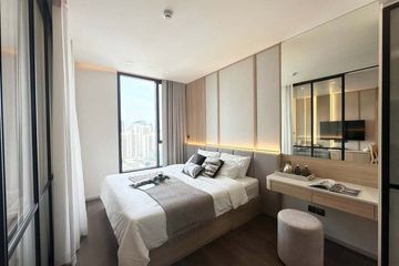 1 Bedroom Condo for rent in MUNIQ Sukhumvit 23, Khlong Toei Nuea, Bangkok near MRT Sukhumvit