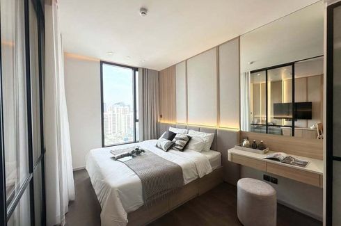 1 Bedroom Condo for rent in MUNIQ Sukhumvit 23, Khlong Toei Nuea, Bangkok near MRT Sukhumvit