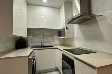 1 Bedroom Condo for rent in Chatrium Residence Riverside, Wat Phraya Krai, Bangkok near BTS Saphan Taksin