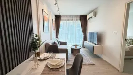 1 Bedroom Condo for sale in ZCAPE III, Wichit, Phuket