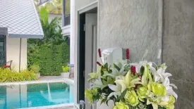 8 Bedroom Hotel / Resort for sale in Maret, Surat Thani