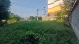Land for sale in Lak Hok, Pathum Thani