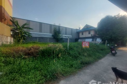 Land for sale in Lak Hok, Pathum Thani