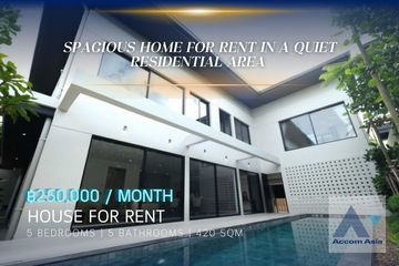 5 Bedroom House for rent in Phra Khanong Nuea, Bangkok
