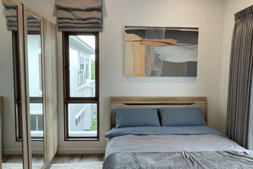 4 Bedroom House for rent in Burasiri Krungthep Kreetha, Hua Mak, Bangkok